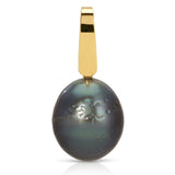 Baroque Pearl Pendant
